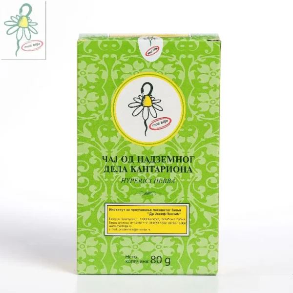 ČAJ KANTARION (NADZEMNI DEO) 80g IJP