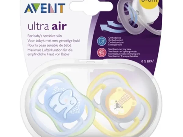 Avent Varalice STHR Air Coll 0-6m 9336