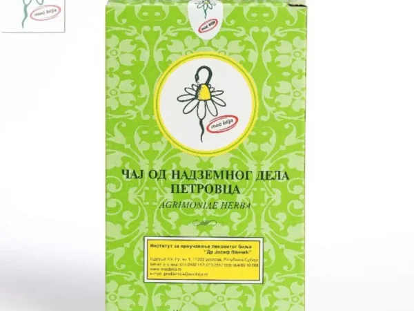 Čaj od nadzemnog dela petrovca, 80 g