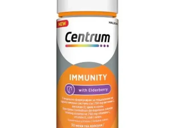 CENTRUM IMMUNITY ZOVA A30
