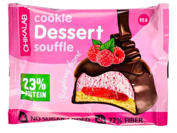 CHIKALAB CHIKABAR COOKIE DESERT SOUFFLE MALINA 60g