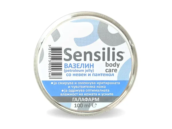 Gala Sensilis Vazelin 100ml