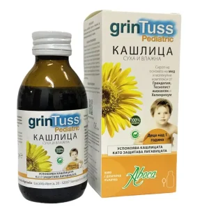 GRINTUSS PEDIATRIC Sirup protiv kašlja - 180g