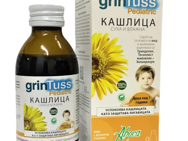 GRINTUSS PEDIATRIC Sirup protiv kašlja - 180g