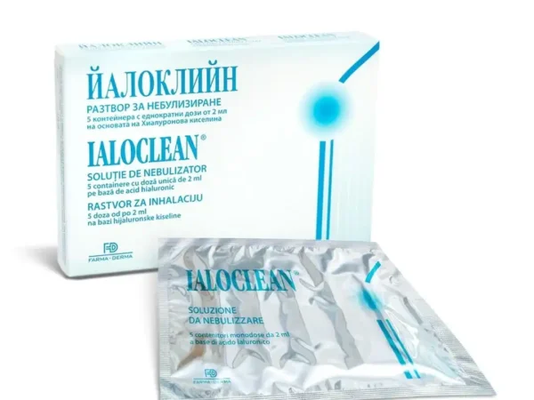 IALOCLEAN rastvor za inhalaciju 5x2ml