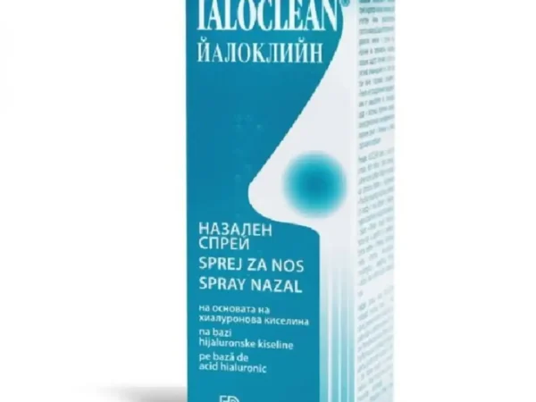 IALOCLEAN Sprej za Nos 30 ml