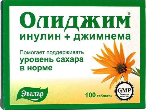 Olidžim, 100 tableta