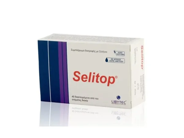 Selitop 40 orodisperzibilnih tableta