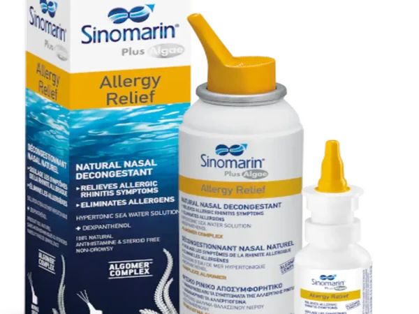 Sinomarin plus algae allergy relief sprej za nos 50 ml