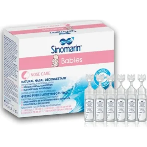 Sinomarin 2,2% babies ampule 5ml 1komad