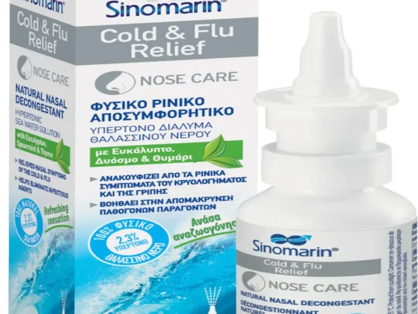 Sinomarin Cold&Flu Relief sprej za nos 30ml