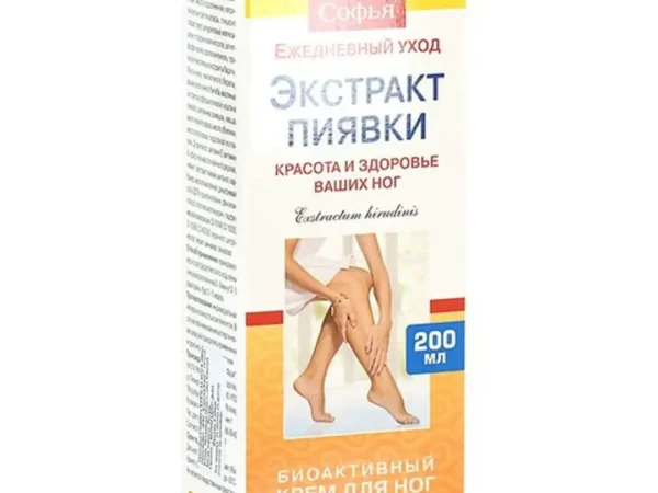 Sofija krema za noge - ekstrakt pijavica 200ml