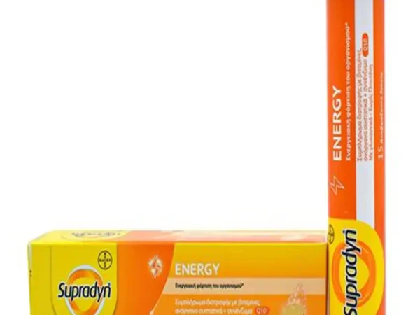 Supradyn Energija 15 šumećih tableta