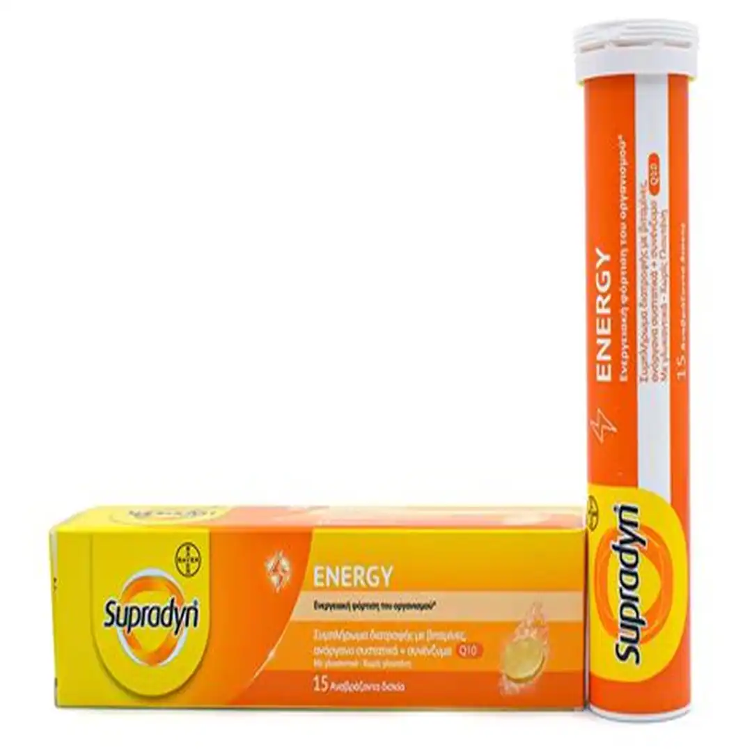 Supradyn Energija 15 šumećih tableta