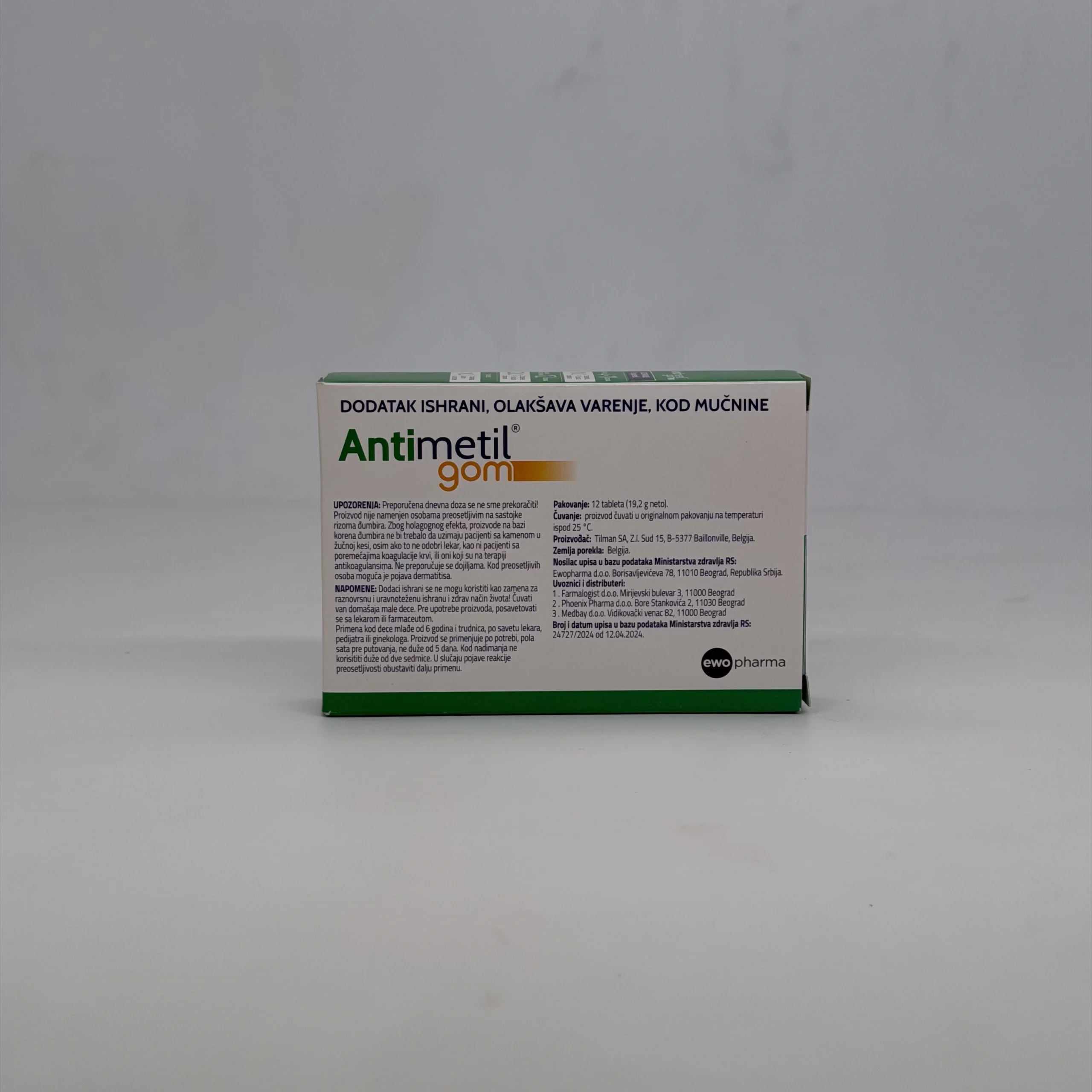 ANTIMETIL GOM 25mg 12 tableta za žvakanje - Slika 2