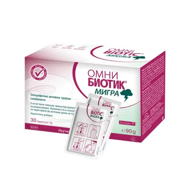 OMNIBIOTIK Migra 30x3g