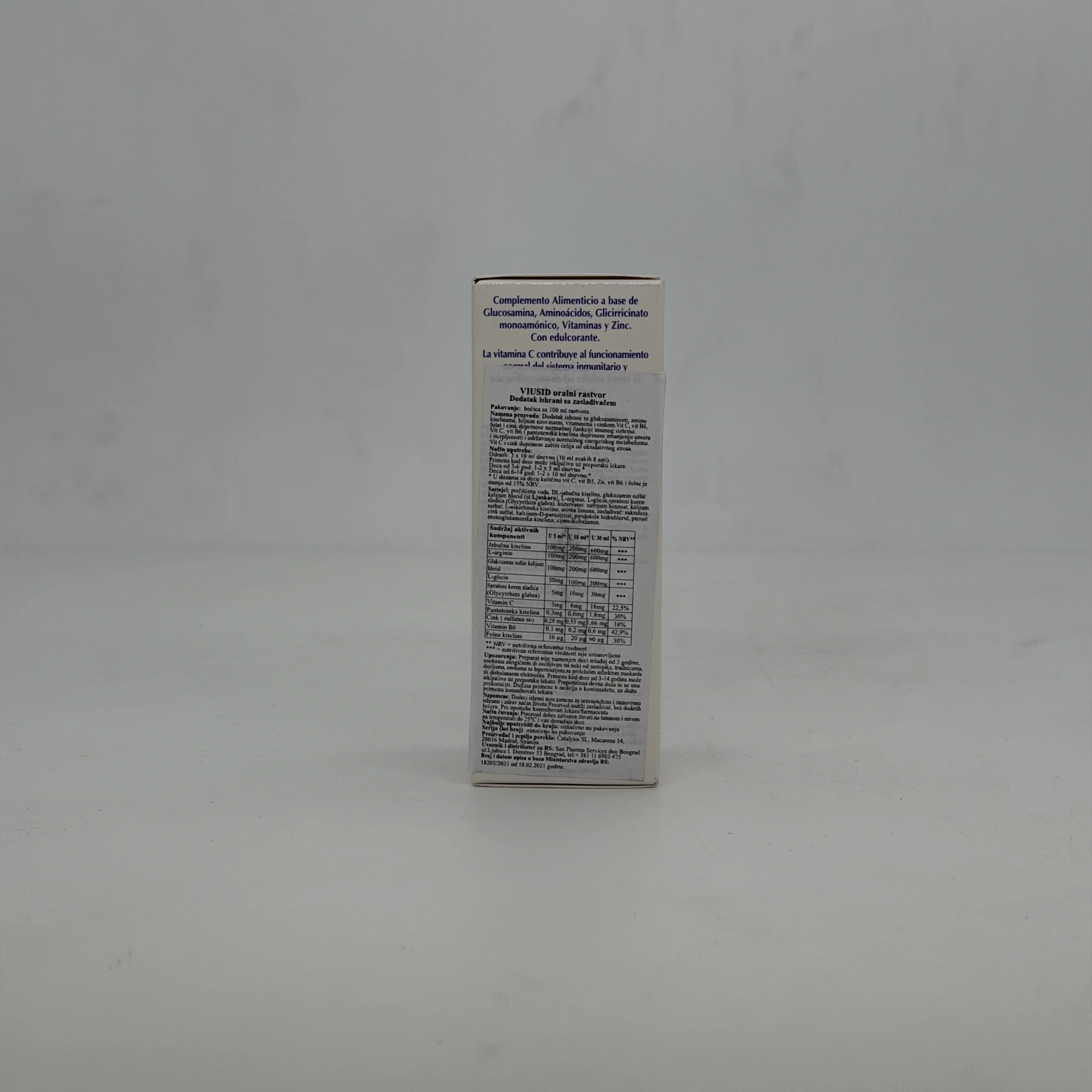 VIUSID oral rast 100ml - Slika 2