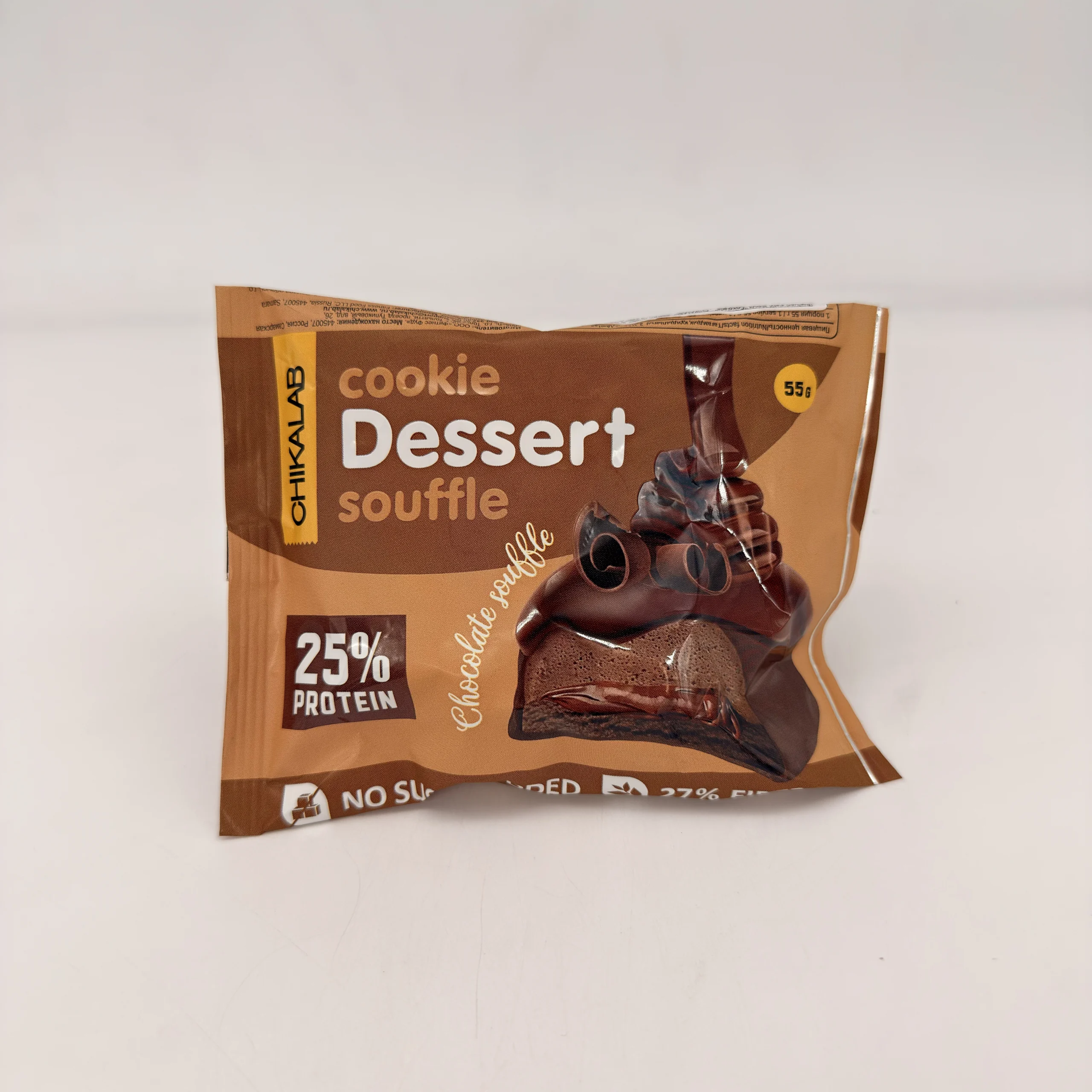CHIKABAR DESERT SOUFFLE COKOLADA 60GR