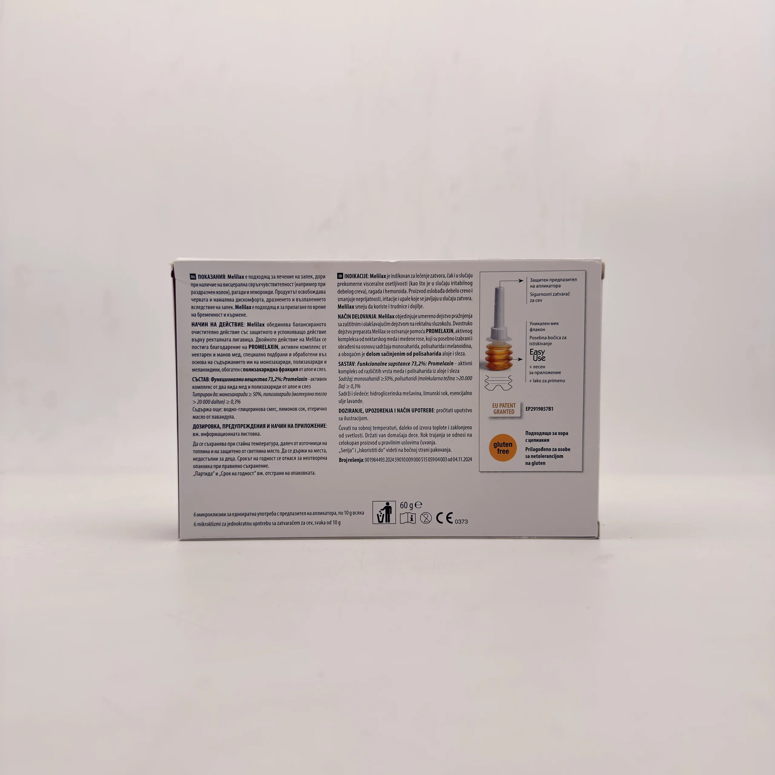 Melilax Adult mikroklizme za odrasle, 10ml - 6komada - Slika 2