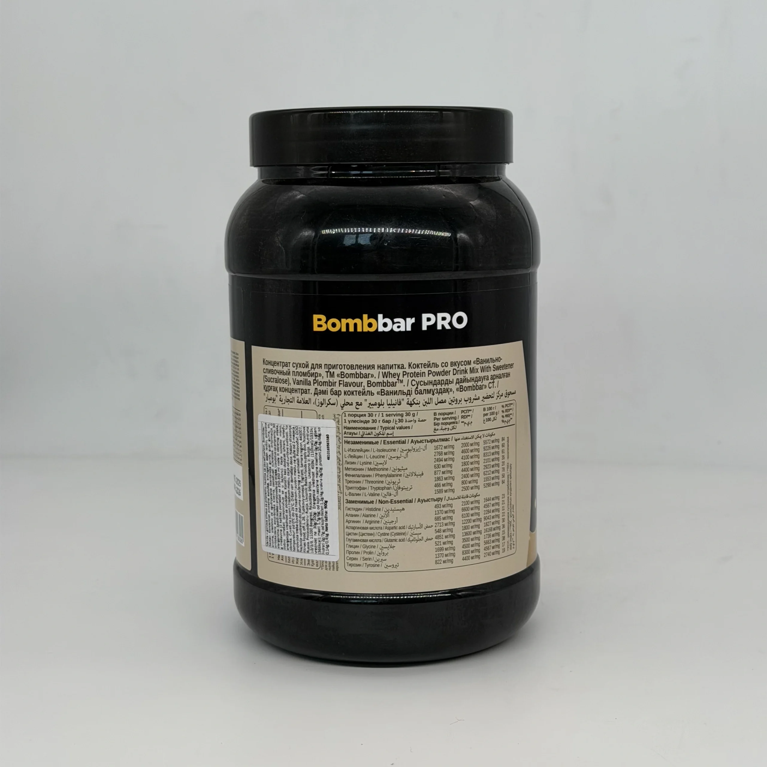 BOMBBAR protein vanila 900g - Slika 2