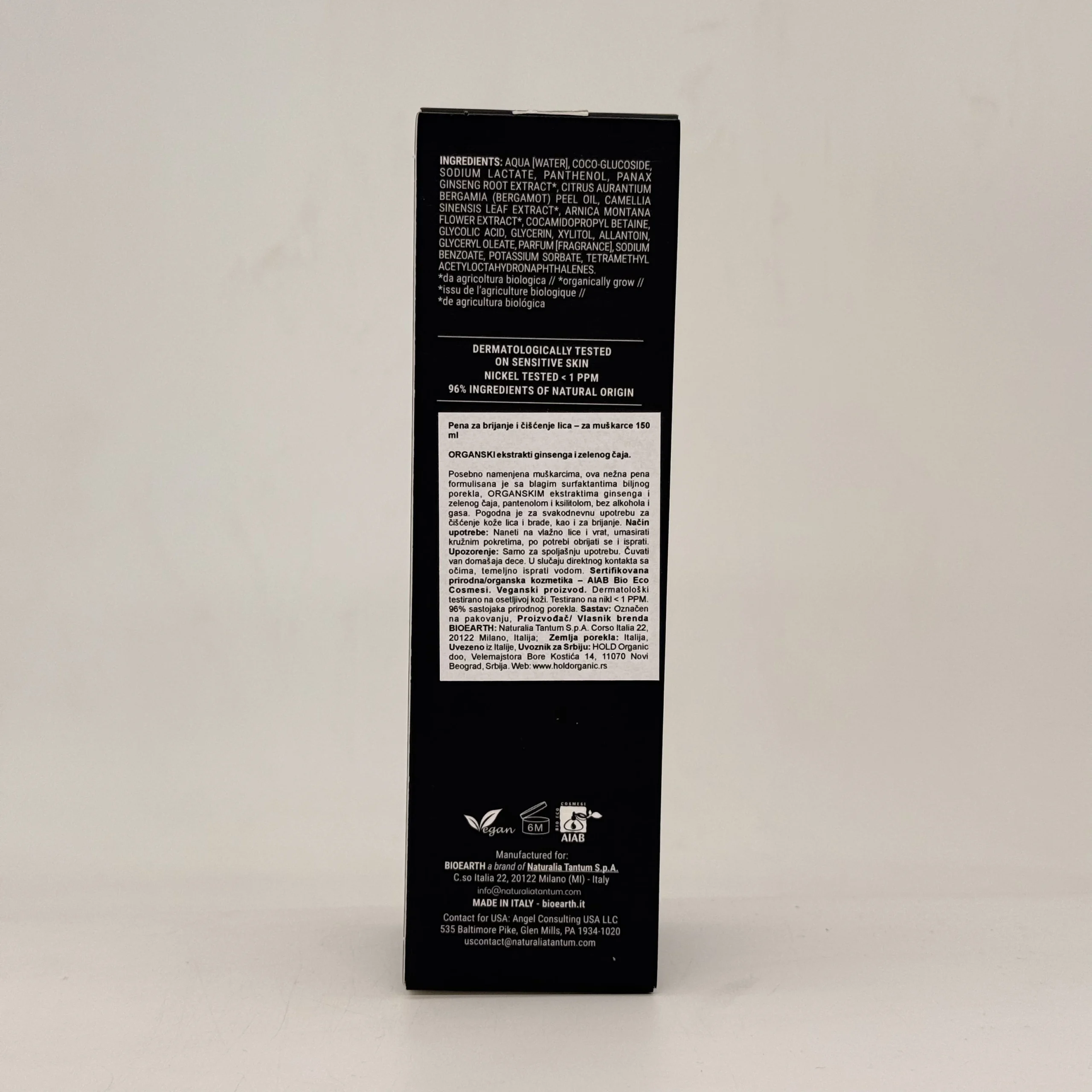 Bioearth pena za brijanje i čišćenje lica- MEN 150ml - Slika 3