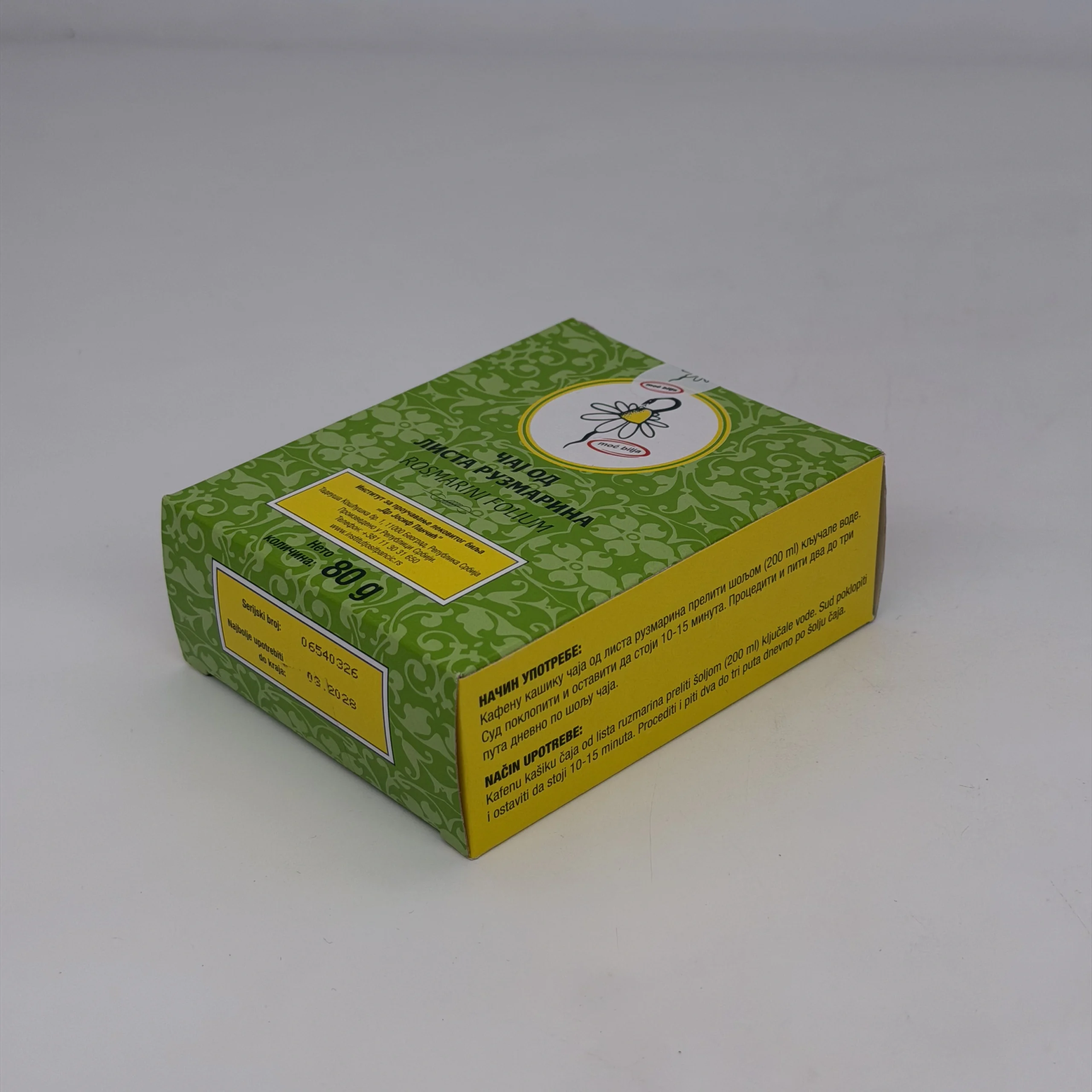 CAJ RUZMARIN LIST 80G INS